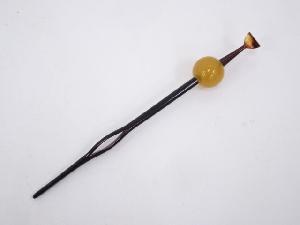 本鼈甲　丸玉簪　□z